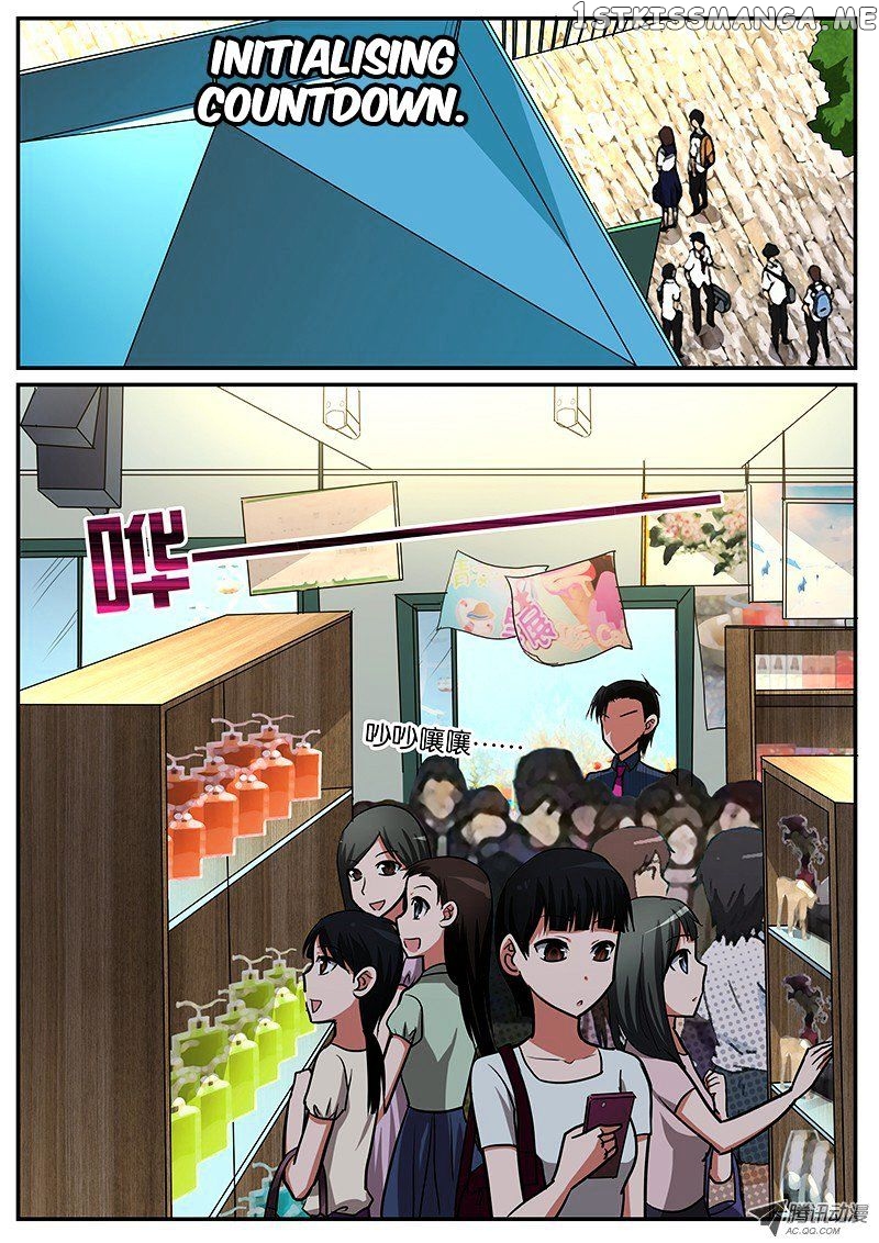 Cupid’s Chocolates chapter 39 - page 1