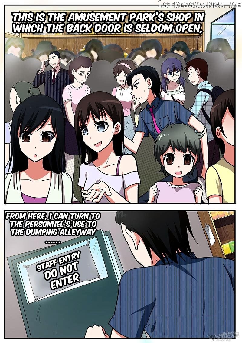 Cupid’s Chocolates chapter 39 - page 2