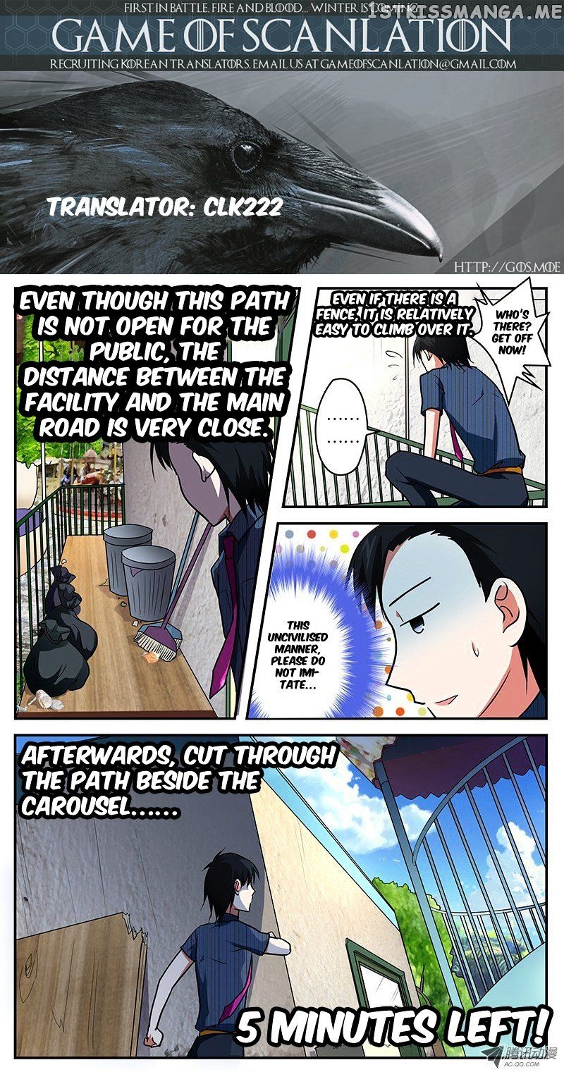 Cupid’s Chocolates chapter 39 - page 3