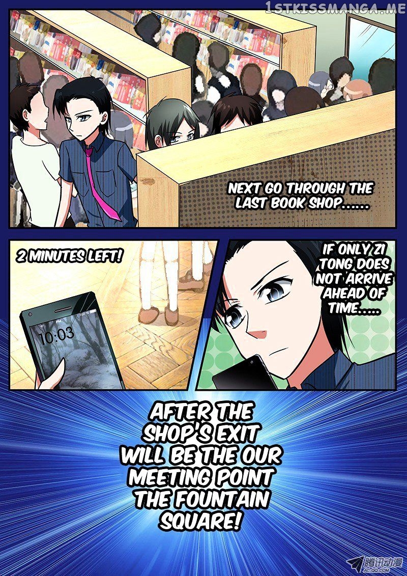 Cupid’s Chocolates chapter 39 - page 4