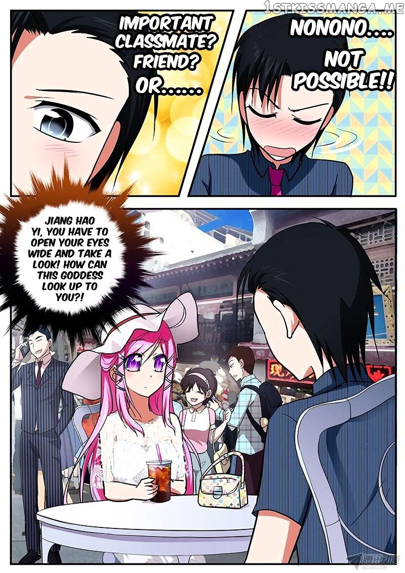 Cupid’s Chocolates chapter 40 - page 2