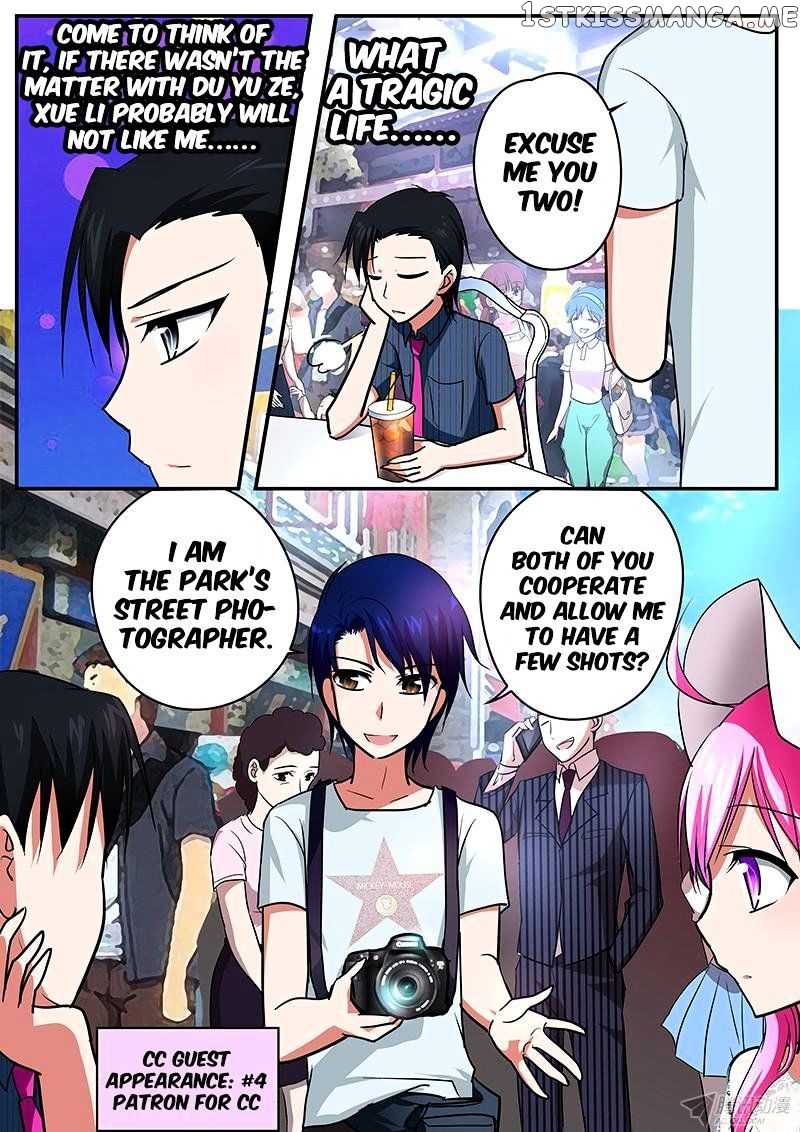 Cupid’s Chocolates chapter 40 - page 3