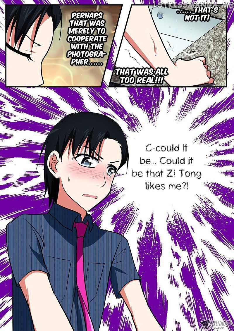 Cupid’s Chocolates chapter 41 - page 2