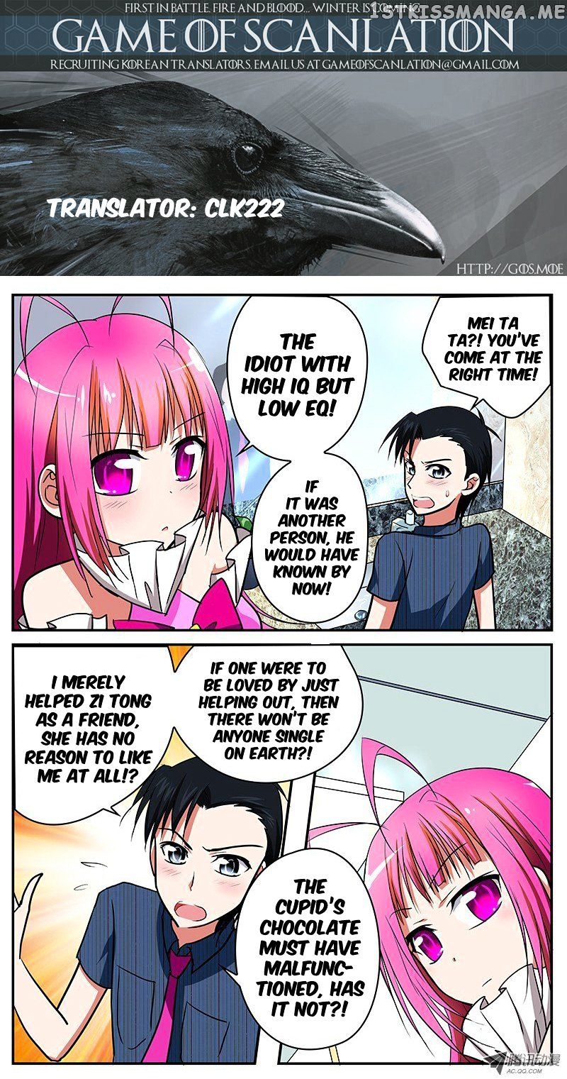 Cupid’s Chocolates chapter 41 - page 4