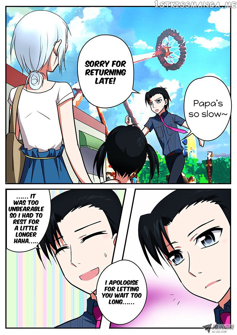 Cupid’s Chocolates chapter 42 - page 1