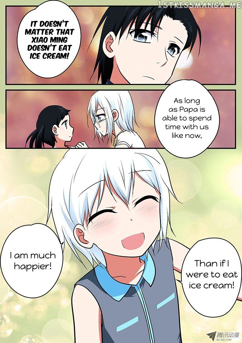 Cupid’s Chocolates chapter 42 - page 6