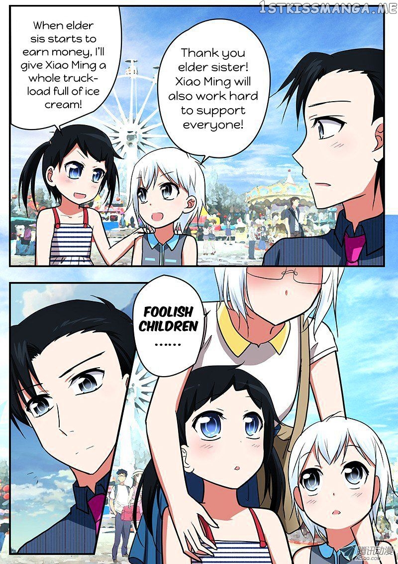Cupid’s Chocolates chapter 42 - page 7