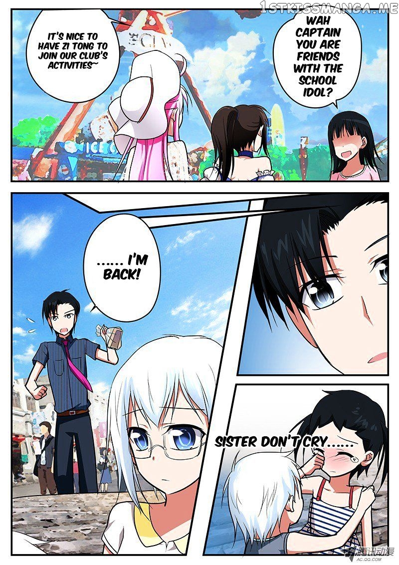 Cupid’s Chocolates chapter 44 - page 6