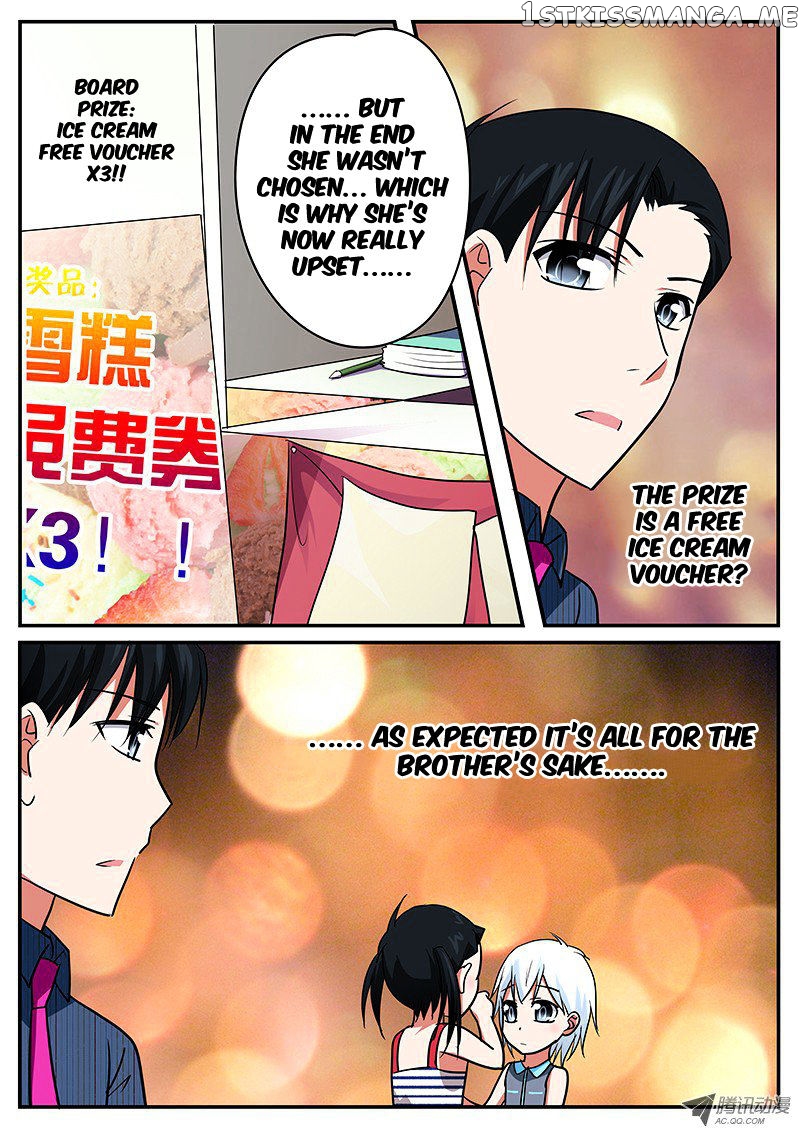 Cupid’s Chocolates chapter 44 - page 8
