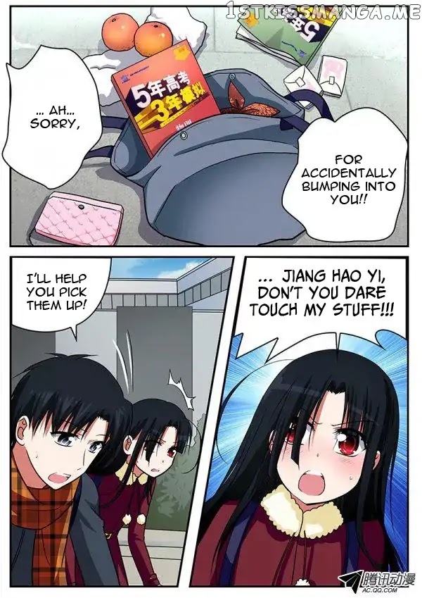 Cupid’s Chocolates chapter 71 - page 2