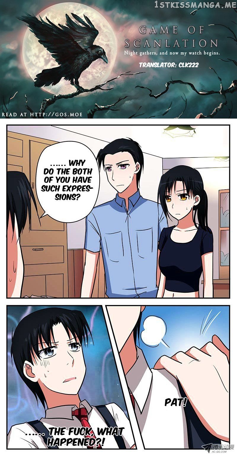 Cupid’s Chocolates chapter 51 - page 1