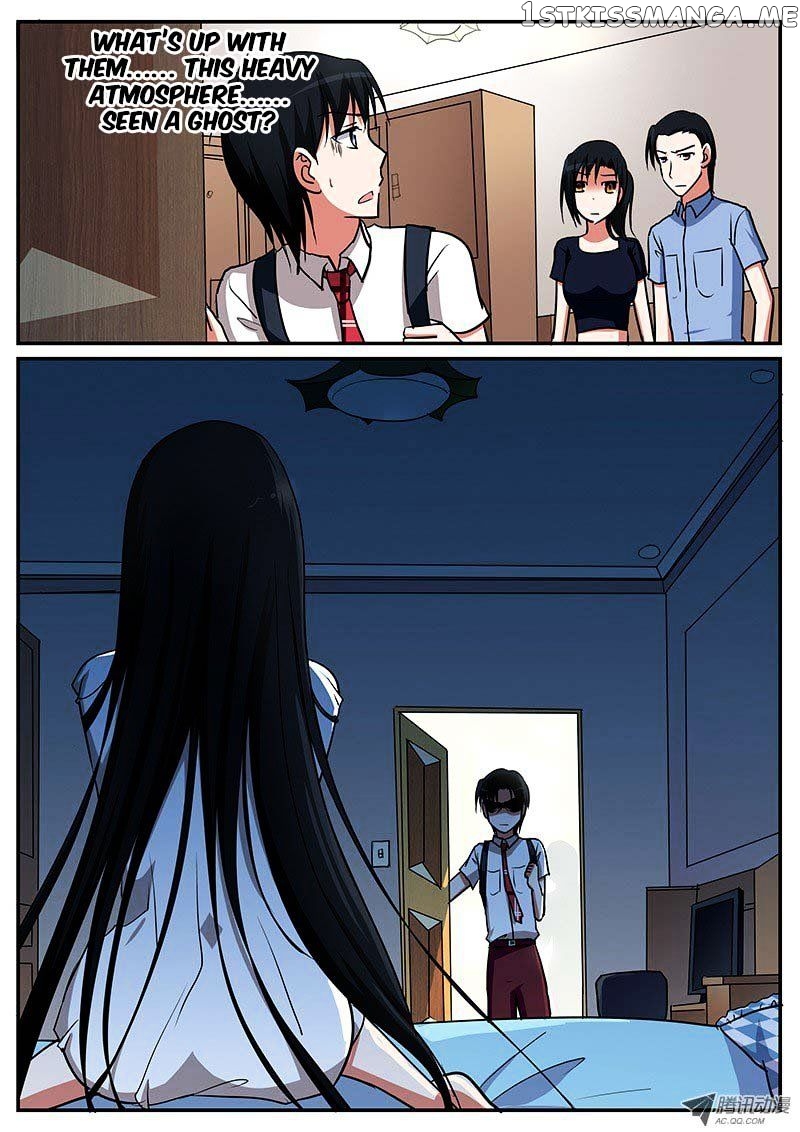 Cupid’s Chocolates chapter 51 - page 3
