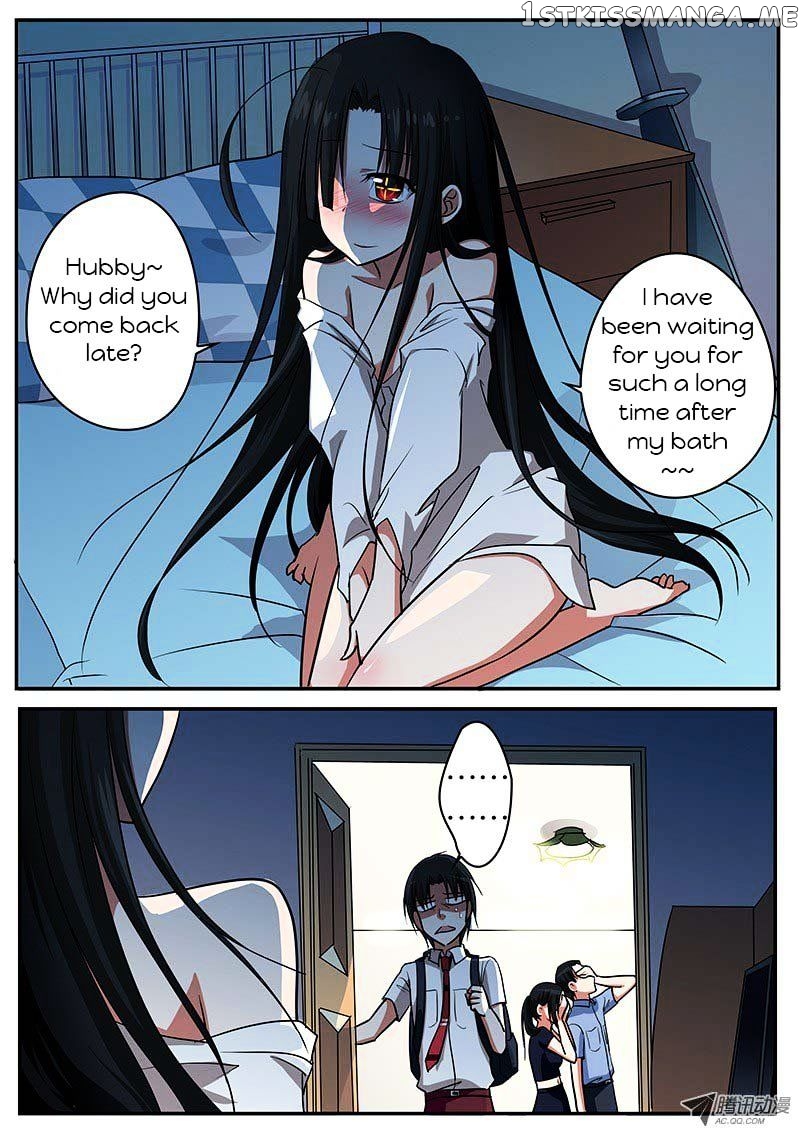 Cupid’s Chocolates chapter 51 - page 4