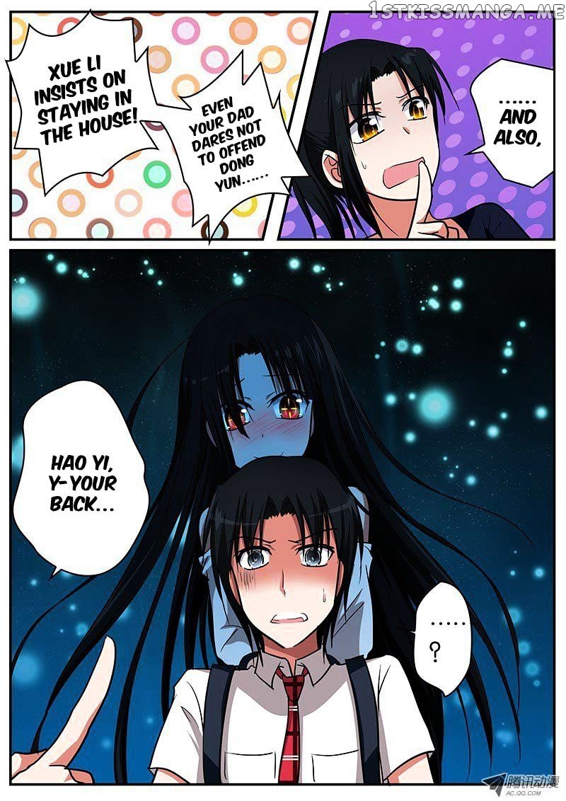 Cupid’s Chocolates chapter 51 - page 6