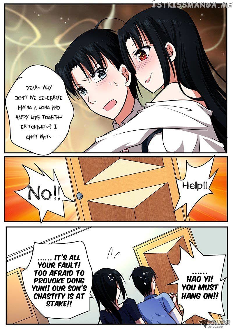 Cupid’s Chocolates chapter 51 - page 7