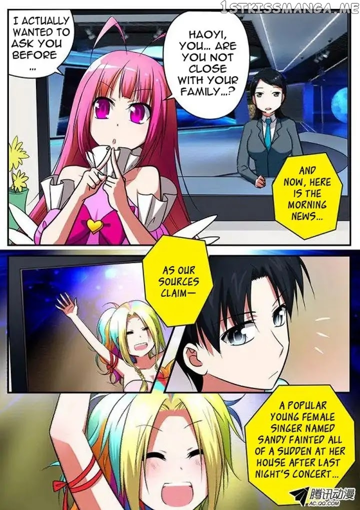 Cupid’s Chocolates chapter 72 - page 5