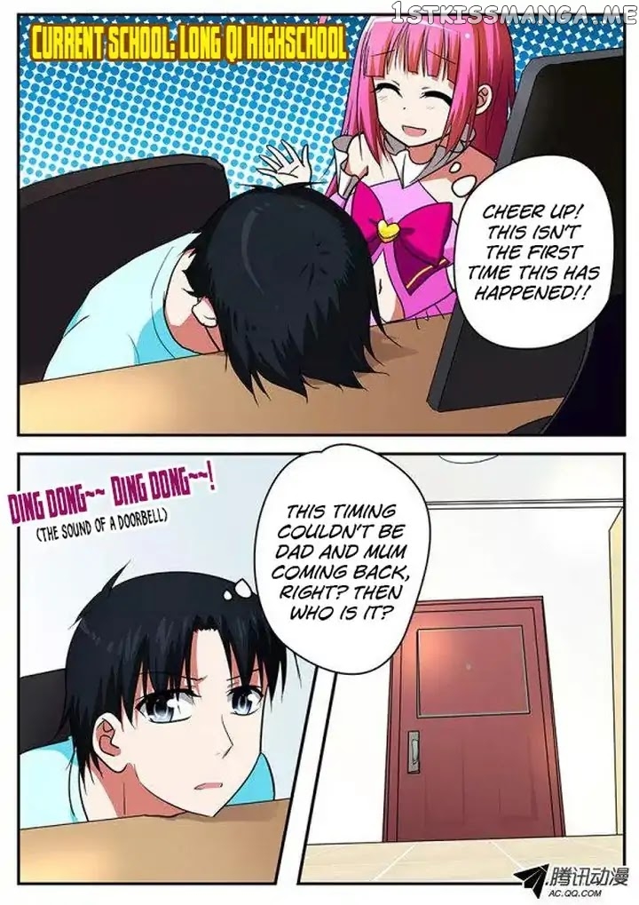 Cupid’s Chocolates chapter 72 - page 9