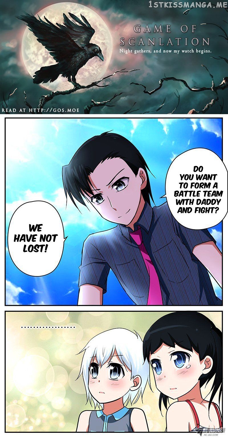 Cupid’s Chocolates chapter 45 - page 2