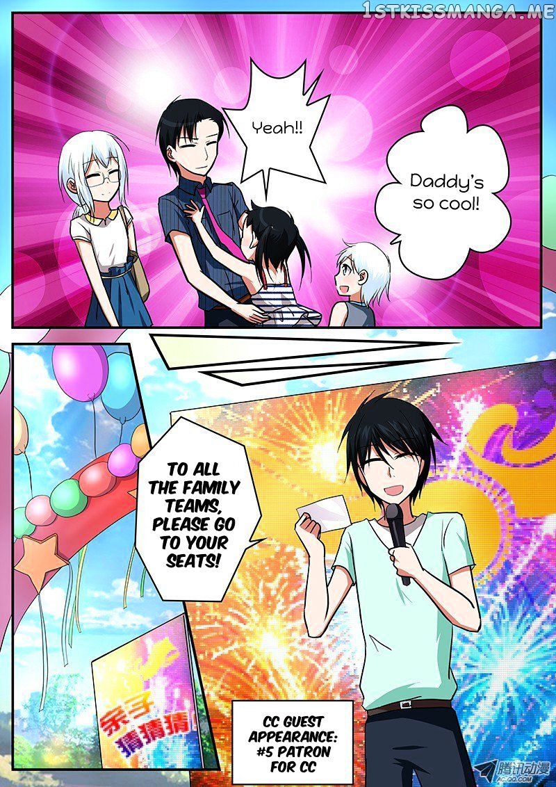 Cupid’s Chocolates chapter 45 - page 3