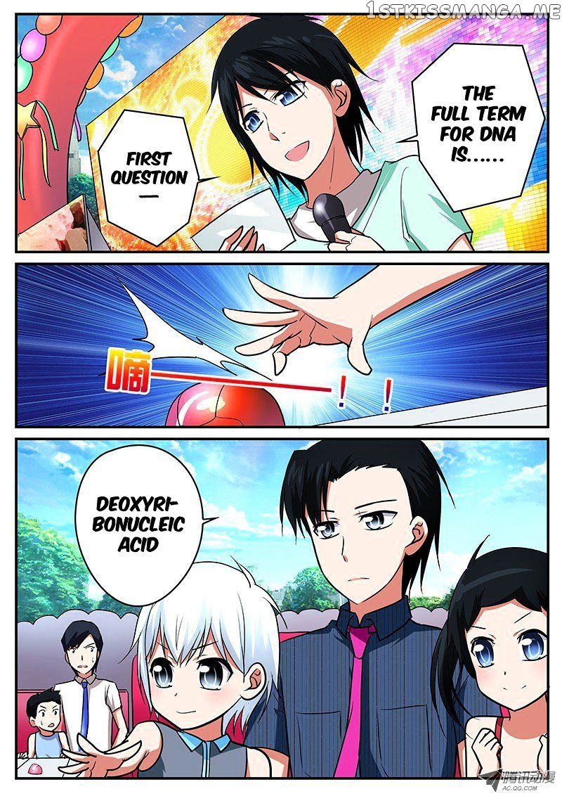 Cupid’s Chocolates chapter 45 - page 6
