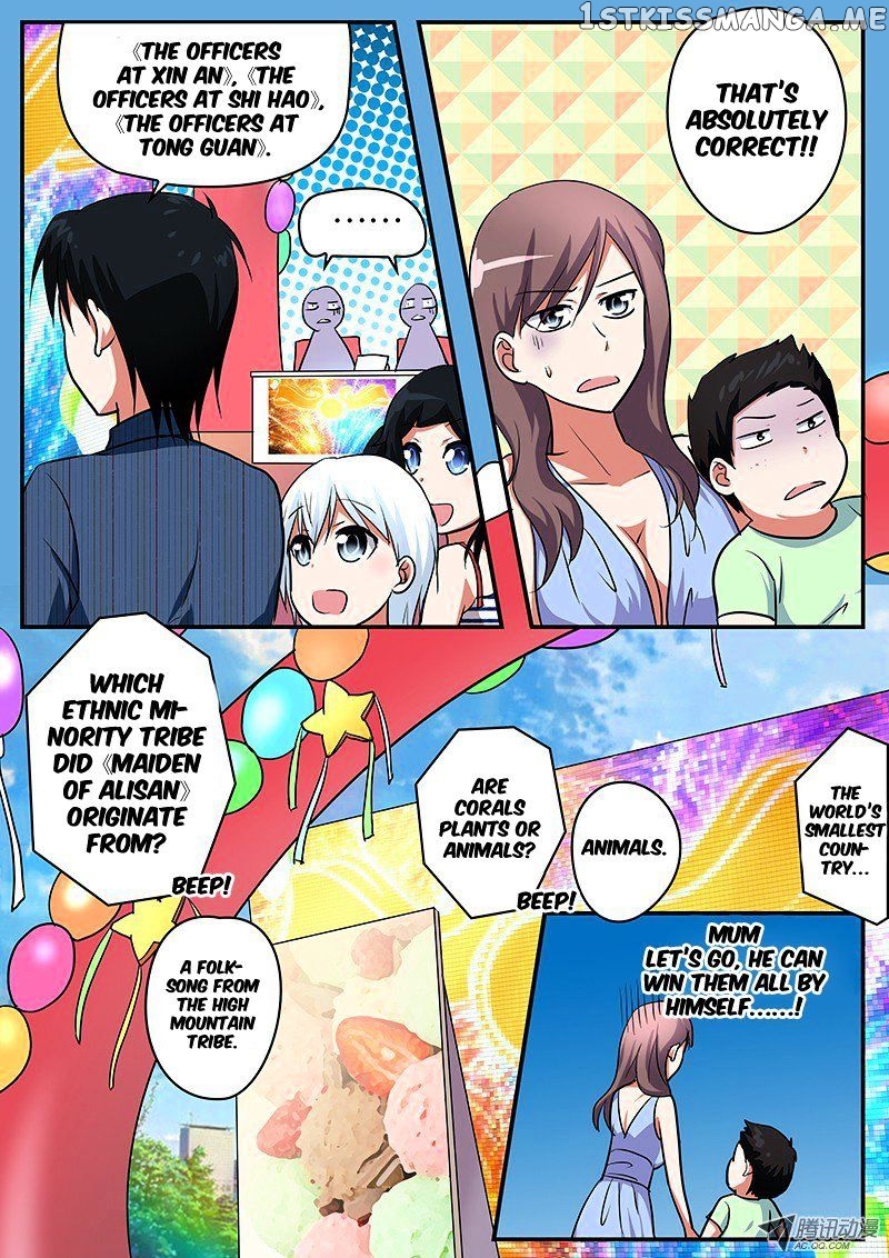 Cupid’s Chocolates chapter 45 - page 8
