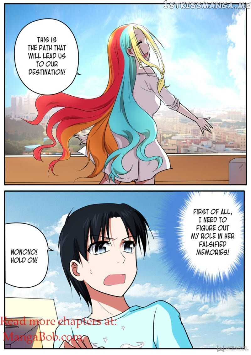 Cupid’s Chocolates chapter 74 - page 1