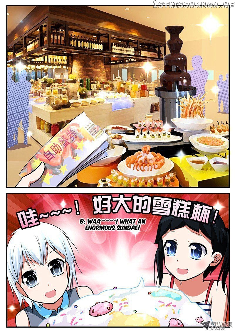 Cupid’s Chocolates chapter 46 - page 1