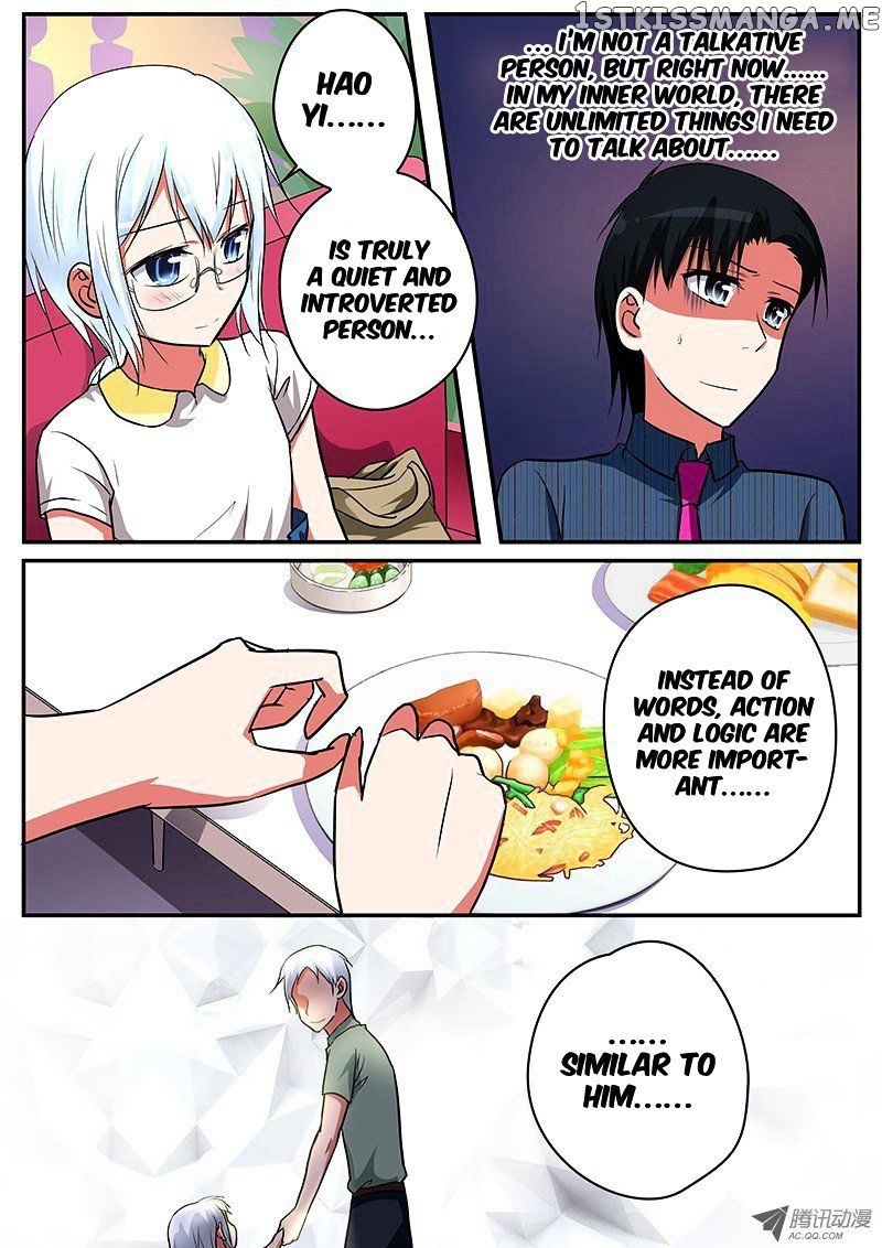Cupid’s Chocolates chapter 46 - page 5