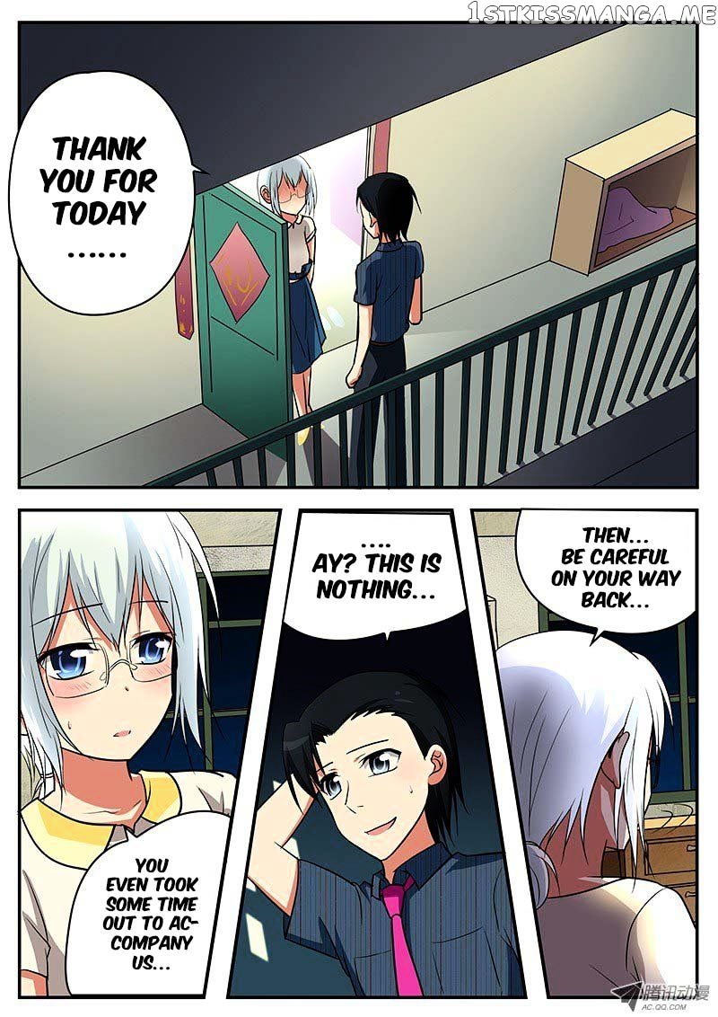 Cupid’s Chocolates chapter 47 - page 1