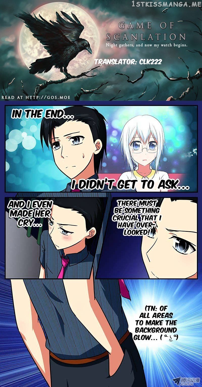 Cupid’s Chocolates chapter 47 - page 2