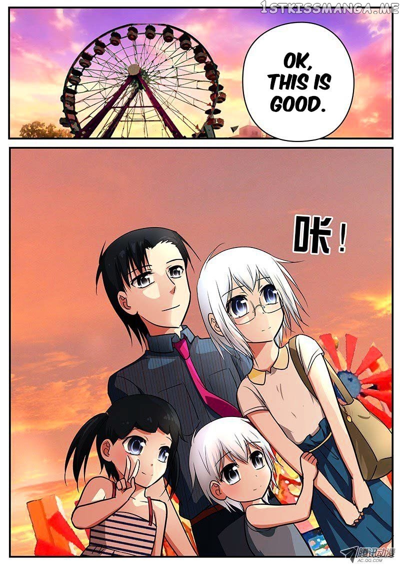 Cupid’s Chocolates chapter 47 - page 4