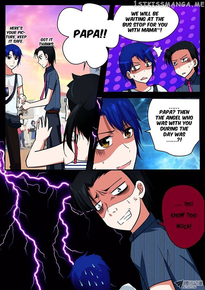 Cupid’s Chocolates chapter 47 - page 5