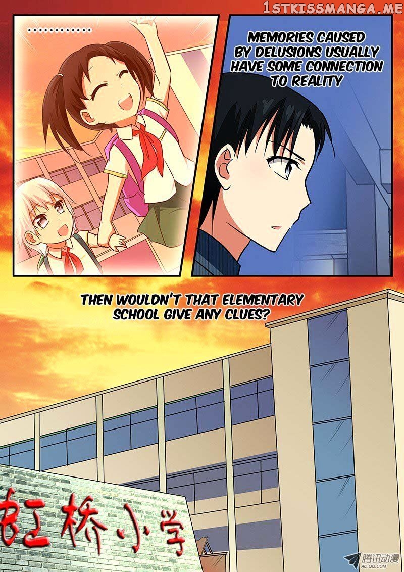 Cupid’s Chocolates chapter 47 - page 7