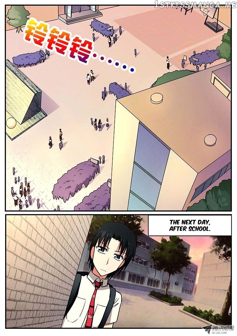 Cupid’s Chocolates chapter 48 - page 1
