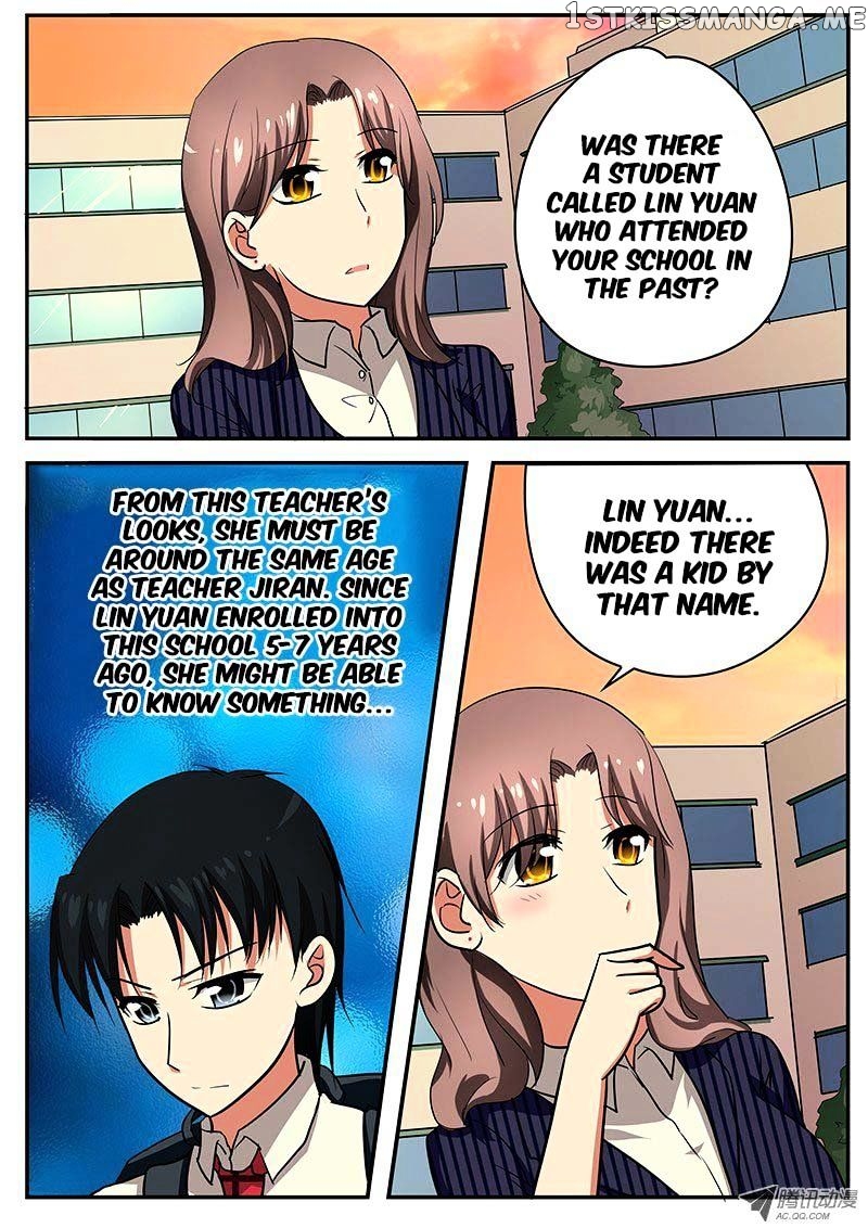 Cupid’s Chocolates chapter 48 - page 3