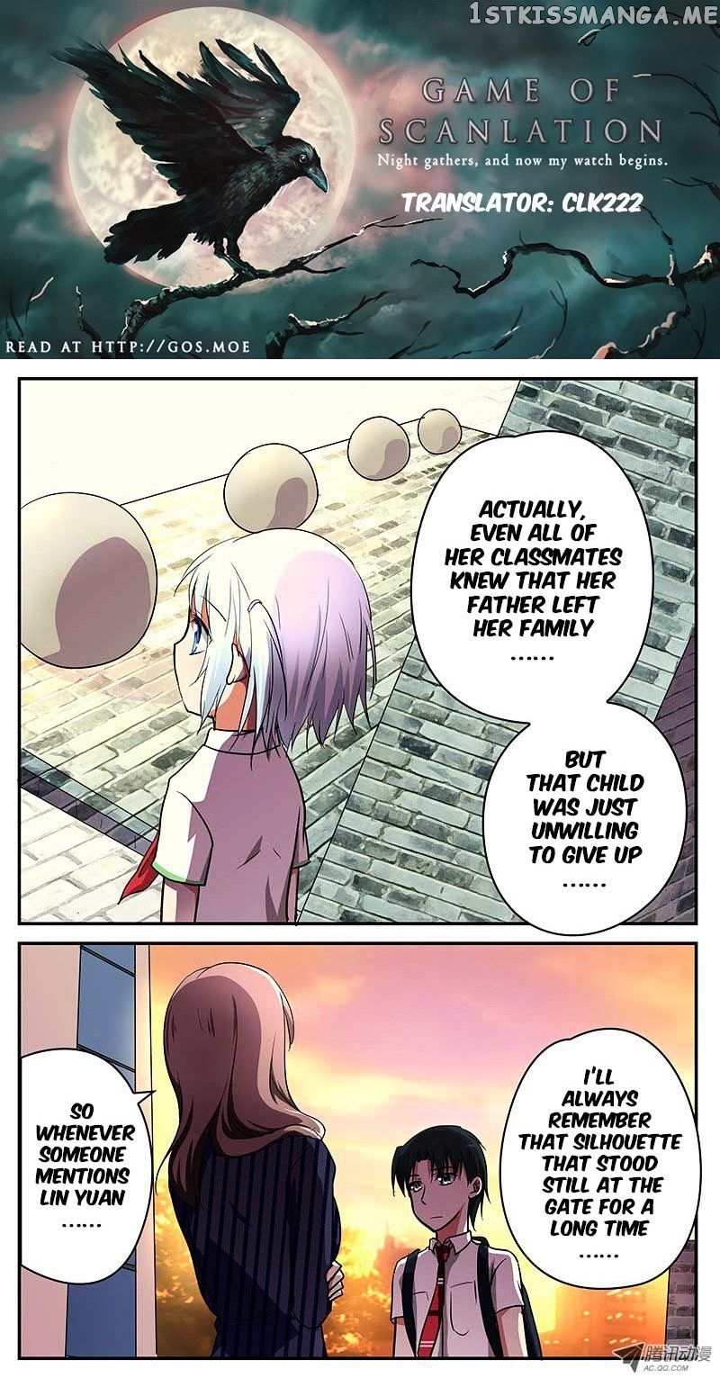 Cupid’s Chocolates chapter 49 - page 2