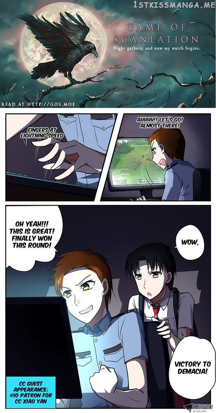 Cupid’s Chocolates chapter 50 - page 2