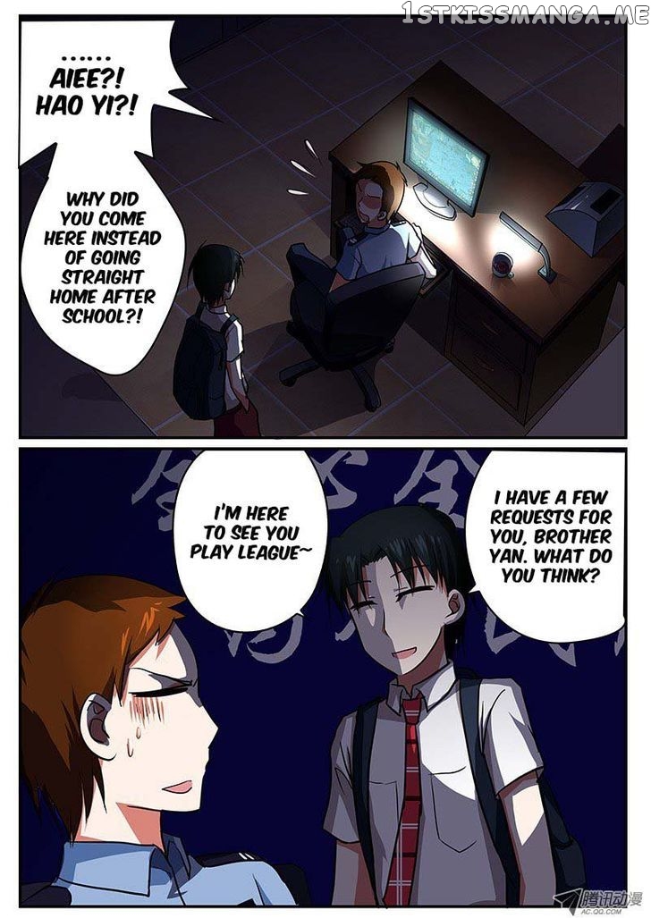 Cupid’s Chocolates chapter 50 - page 3