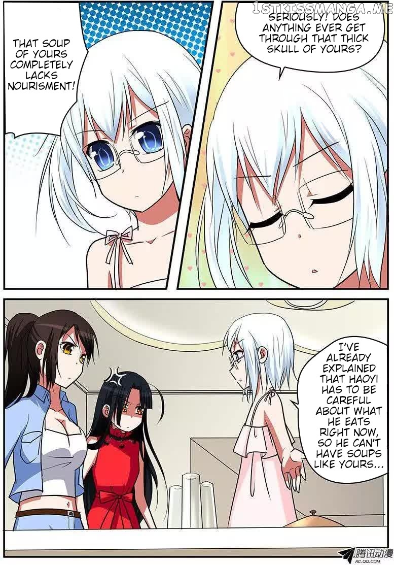 Cupid’s Chocolates chapter 70 - page 2