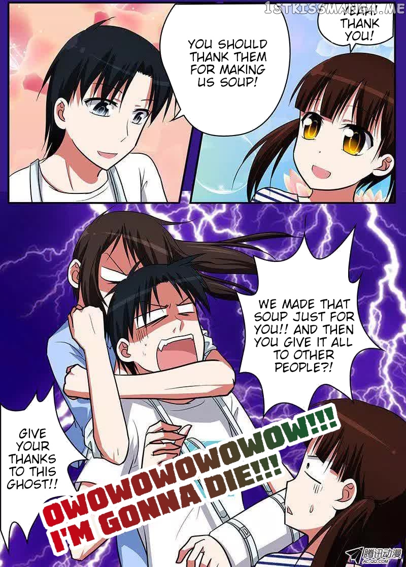 Cupid’s Chocolates chapter 70 - page 4