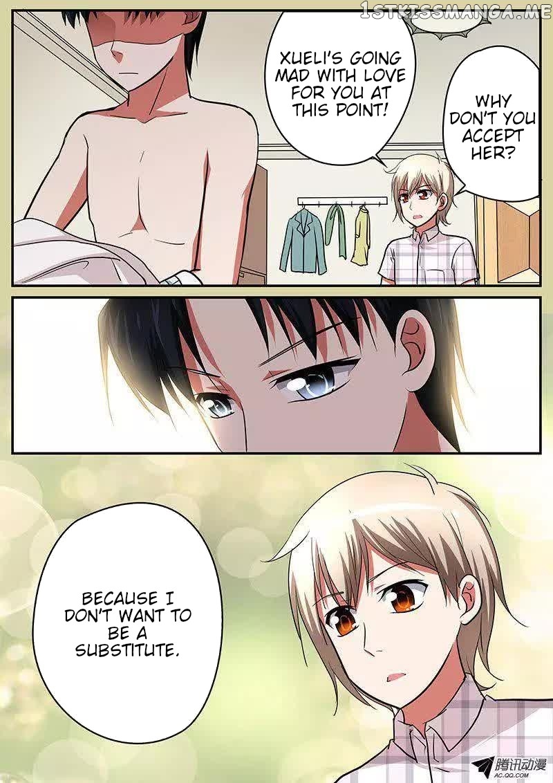 Cupid’s Chocolates chapter 70 - page 7