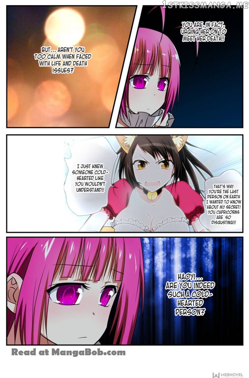 Cupid’s Chocolates chapter 79 - page 2