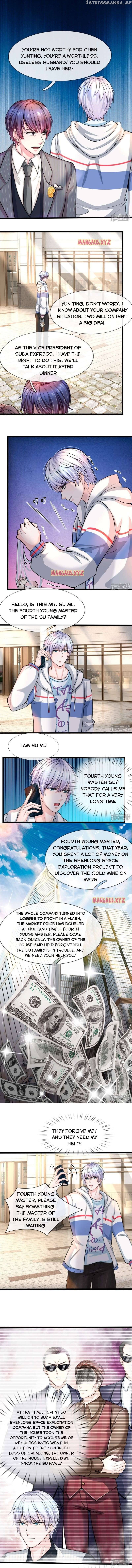Ultimate Abandoned chapter 1 - page 4