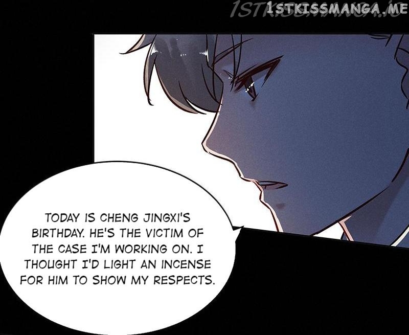 Dark Fragrance chapter 26.1 - page 9