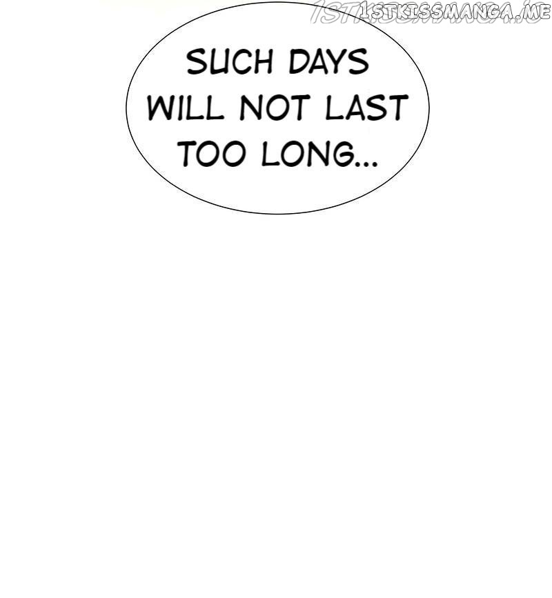 Dark Fragrance chapter 43.2 - page 11
