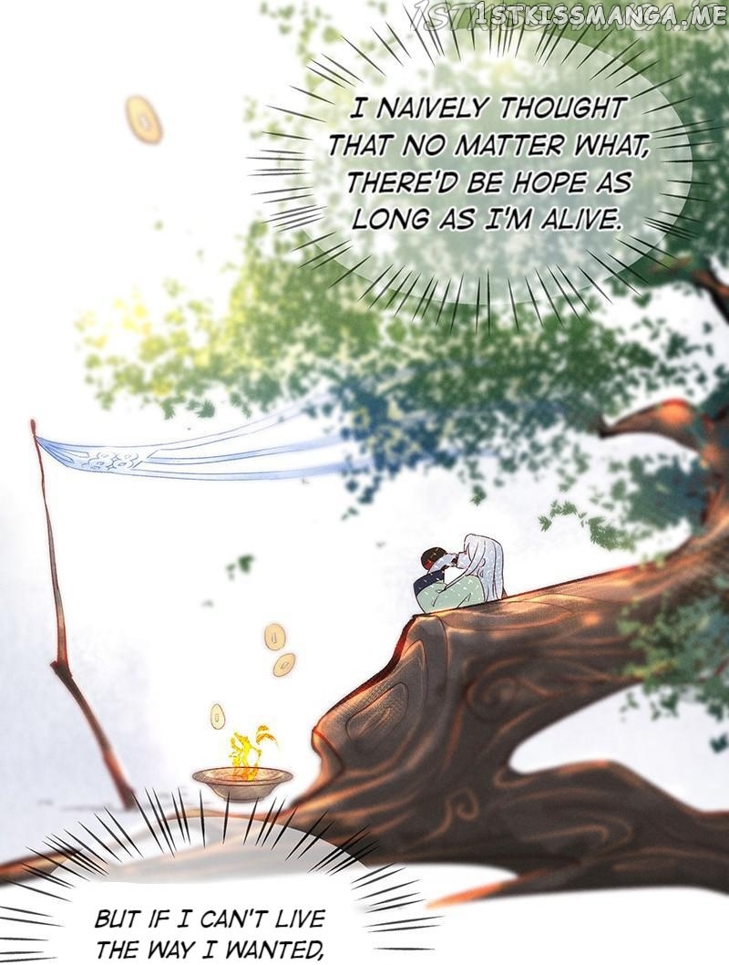 Dark Fragrance chapter 43.2 - page 7