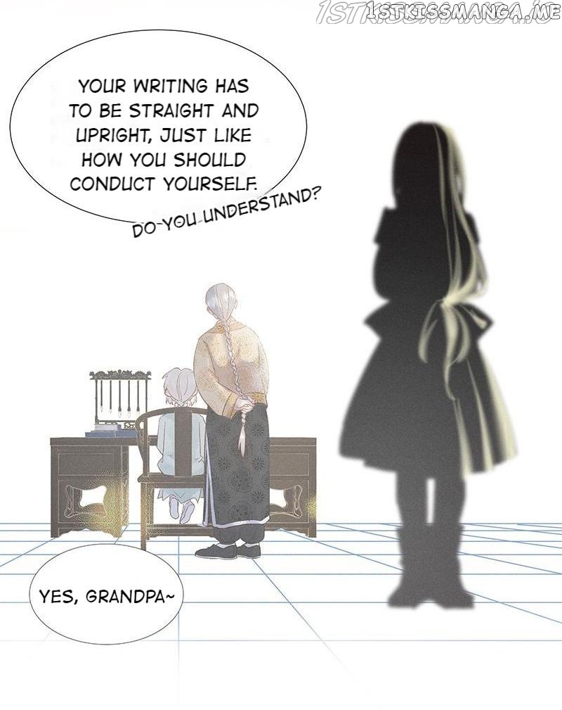 Dark Fragrance chapter 43.2 - page 9