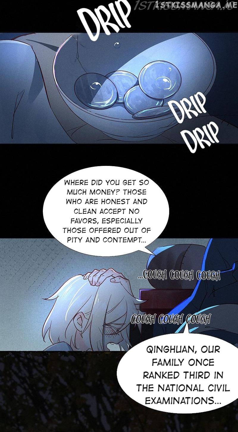 Dark Fragrance chapter 43.1 - page 14