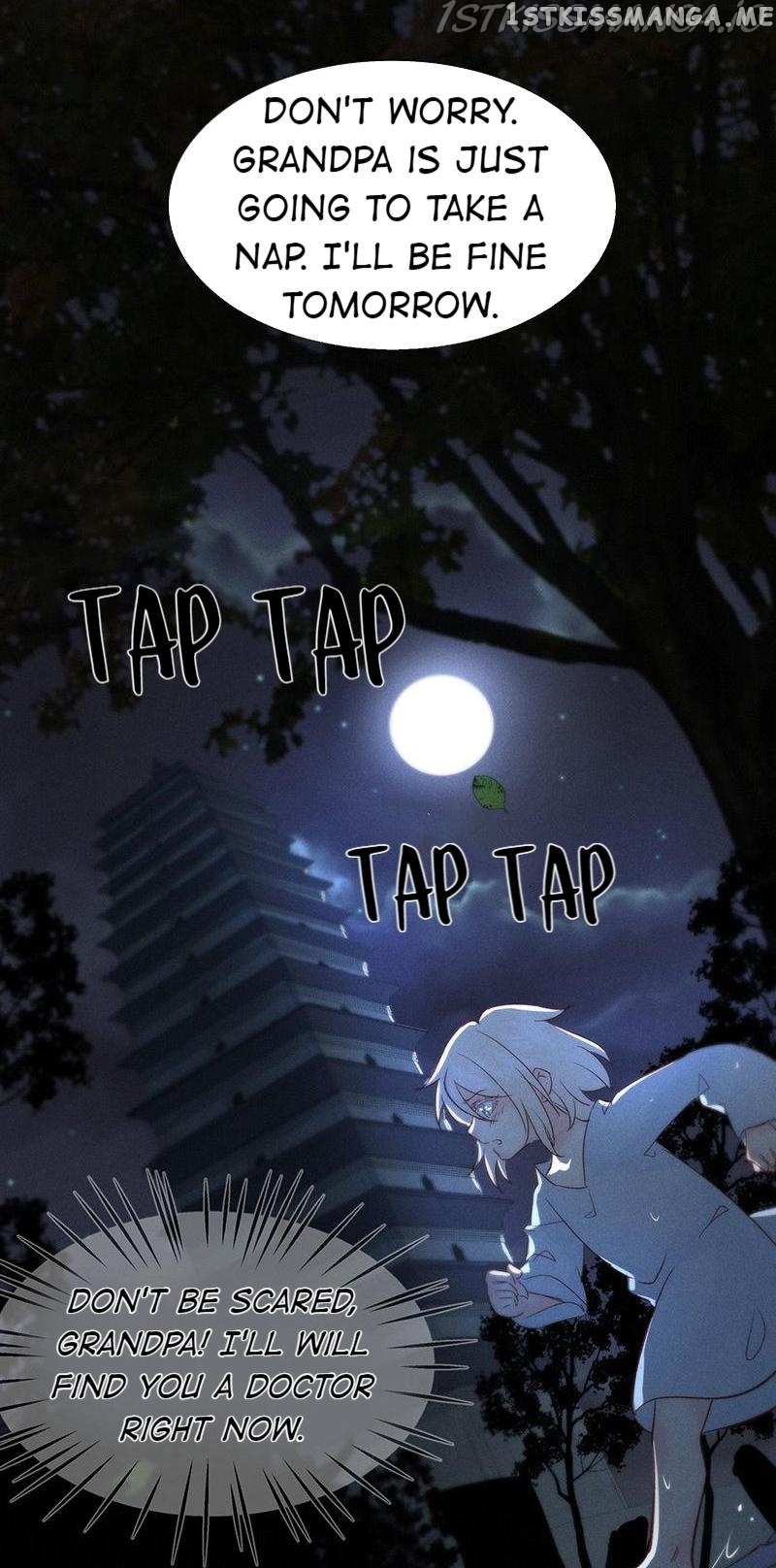 Dark Fragrance chapter 43.1 - page 15
