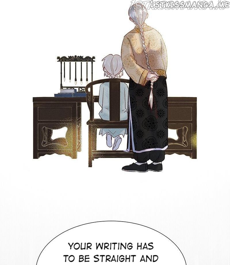Dark Fragrance chapter 43.1 - page 7